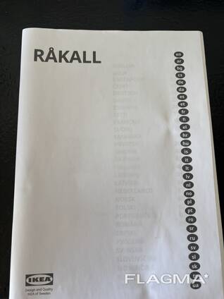 Einbaukühlschrank