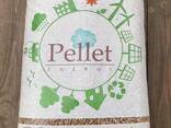 Holzpellets A1 EnPlus | Großhandel - фото 1