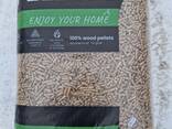 Holzpellets A1 EnPlus | Großhandel - фото 3