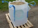 Wood pellets EN plus A1/A2 Manufacturer 500 tons p. m. EU EXPORT - фото 4