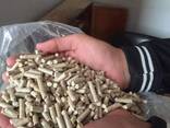 Holzpellets ENplus A1 in Hamburg kaufen - photo 3