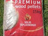 Ich nehme Angebote mit 6-mm-Pellet an. - фото 2