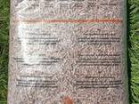 Ich nehme Angebote mit 6-mm-Pellet an. - фото 3