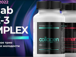 Лучший подарок для женщин на Новый Год!