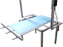 Maschine zum Schneiden von Schaumstoff "Trimmer - 700 LT"