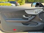 Mercedes-Benz C 43 AMG - photo 9