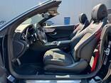 Mercedes-Benz C 43 AMG - photo 15