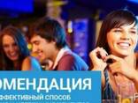 Мобильное приложение, готовое под любой бизнес. - фото 5