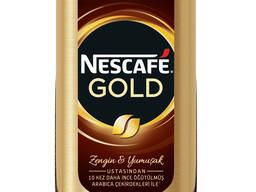 NESCAFE GOLD 200GR GLAS