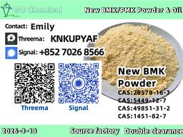 New p. m. k 1451-82-7 and 49851-31-2