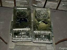 Олово в слитках оптом – Германия