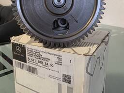 Ölpumpe Mercedes OM651 • A6511801400 • Neu • Made in Germany