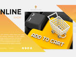 Online shop - фото 1