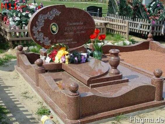 Памятники