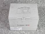 Panasonic Lumix S1 II Systemkamera - фото 11