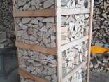 Pellet EN A1 6mm, RAU, Nestro, PiniKay DDP-DAP d - фото 6