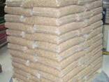 Pellets standart ENplus A1 - фото 3