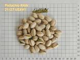 Pistazie, USA, naturbelassen / gesalzen, US Extra #1, 21-25, Groß-/Einzelhandel, Röstung - фото 1