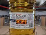 Refined Sunflower oil wholesale 1-20L PET Bottle (Private Label) - photo 1