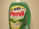 POWDER DETERGENT PERSIL 1,5 KG, 3KG, 5KG, 7KG, 10KG - фото 1
