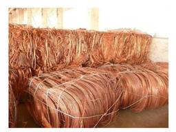 High Quality Copper Wire Scrap Insulated with PE PVC