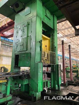 Presse 1600 Tonnen KV2542