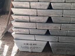 Primärzink SHG; Zn 99,995 %