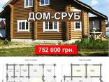 Проектируем и производим деревянные дома - фото 2