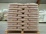 Qualitats normen fur Holzpellets: DIN 51731