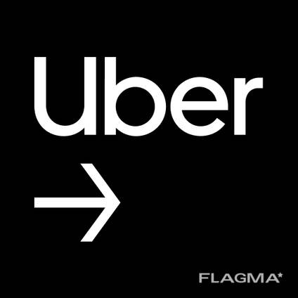 Курьер UBER, Доставка.