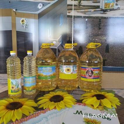 Raffiniertes Sonnenblumenöl von günstiger Qualität