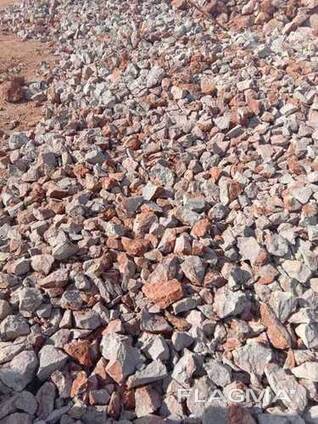 Bauxite