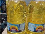 Refined oil of the P brand - photo 1
