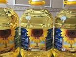 Refined sunflower oil for sale, vegetable oil for sale