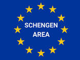Registrierung (Eröffnung) von S. r. o. -Gesellschaften (GmbH, LLC, LLP) in der Slowakei - photo 1