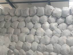 Second Hand, Used Clothes, Секонд Хенд