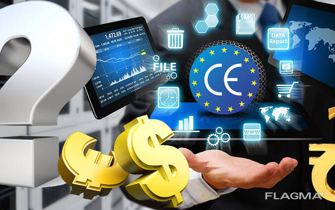 Сертификация СЕ MDR(для медицинских изделий) в Германии!
