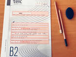 Сертификат немецкого языка telc B2 для получения работы, гражданства ФРГ - photo 1