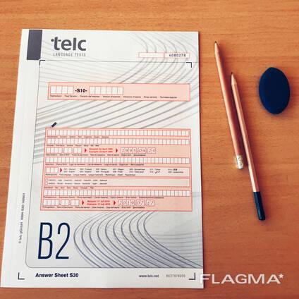 Сертификат немецкого языка telc B2 для получения работы, гражданства ФРГ
