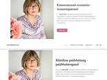 Simple One-Page Website Creation - фото 2
