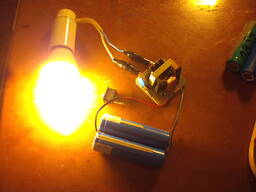 Spannungswandler/Wechselrichter DC2.7-12V AC230V für Funkamateure