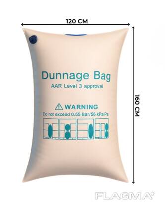 Stausack, Luftsack, Containerstausack. Siehe Stufe 3.