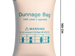 Stausack, Luftsack, Containerstausack. Siehe Stufe 3.