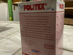 Sterile Einweghandschuhe, medizinische Handschuhe, Medizinprodukt, Großhandel Restposten