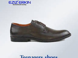Teenаgеrs shoes