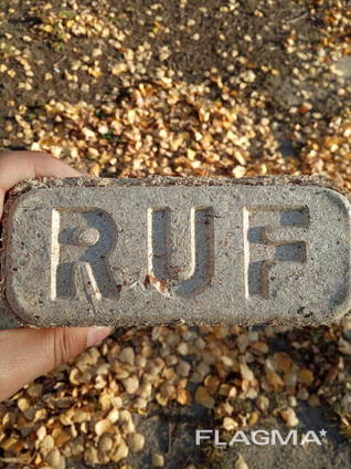 Holzbrikett RUF