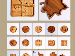 Менажницы, шашлычницы, сервировочные блюда, доски для подачи