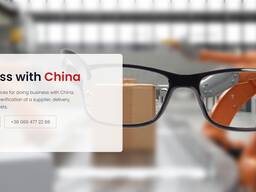 Turnkey business with China - Purchasing and delivery from China