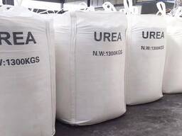 Urea Granular Fertilizer For Sale