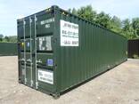 Used And New Cargo Containers 40ft 20ft Clean Empty Containers - фото 2